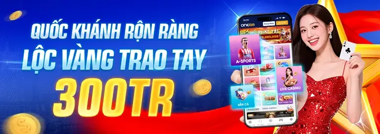 Ưu đãi đặc biệt cho các giải đấu lớn